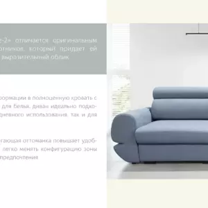 Диван Венеция-2 Golden Group — фото 1